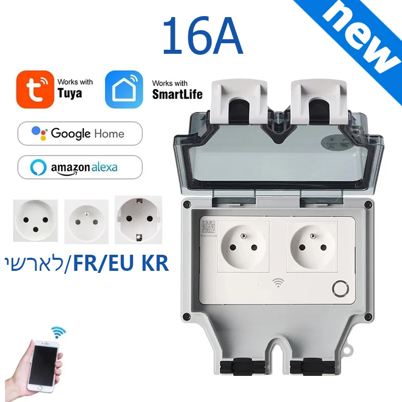 Smart Plug Outdoor Waterproof - Tuya soket daya IP66 luar ruangan