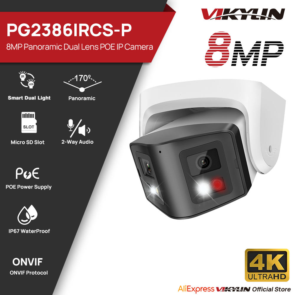 Smart Plug Outdoor Waterproof - Vikylin Kamera IP Pintar Panoramik 8MP